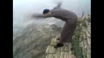 This Is Gonna Hurt