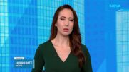 Президентът обяви кога ще връчи втория проучвателен мандат