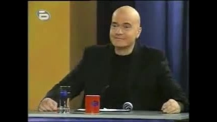 Best ragga song in Bulgaria 