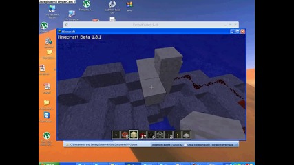 Minecraft - Епизод 6 - Как да гръмнем Тнт