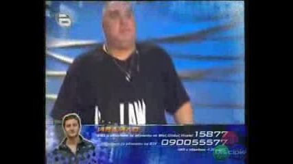Music Idol 2 - Иван към Фънки
