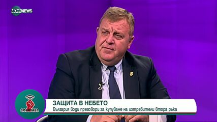 "Офанзива": Гост е Красимир Каракачанов