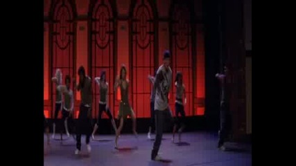 Step Up