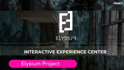 Elysium Project