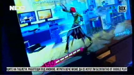 Next Tv 19.12.2014 3/4 Части