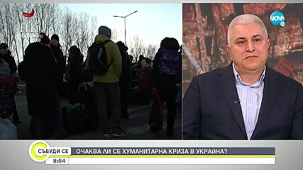 Проф. Търнев: Няма по-по-важна тема от мира днес