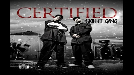 Certified - Name Of The Game