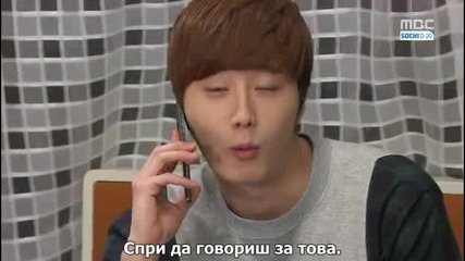 Е22 Golden Rainbow Златната дъга (140118) {бг.субтитри]