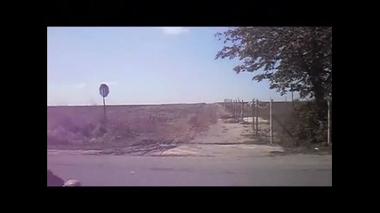 Вторият ни преход до с. Осеново п/з с. Куманово