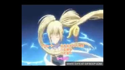 Utau tibute