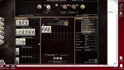 Total War: Rome Ii - Empire Divide