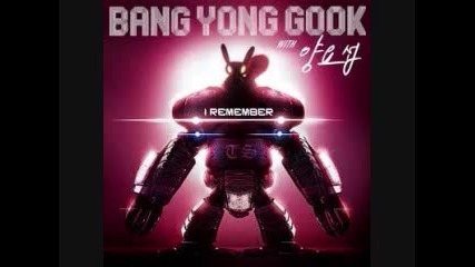 Bang Yong Guk ft. Yoseob - I Remember (full audio)