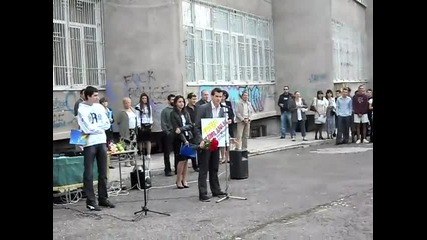 Момче намира половинката си 