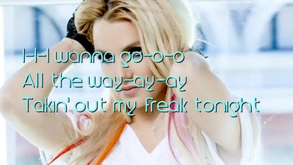 I Wanna Go (karaoke with official Backing Vocals) - Britney Spears