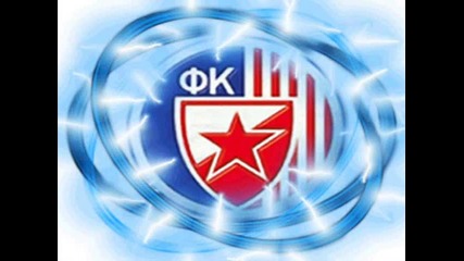 Zvezda mi e Partizana