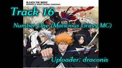 Bleach The Movie Ost - Track 16 