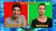 Близ с Траян и Мирян от X Factor - Господари на ефира (30.12.2014)