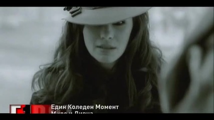 Miro feat. Divna - Edin Koleden Moment