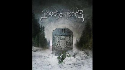 Woods of ypres-the northern cold