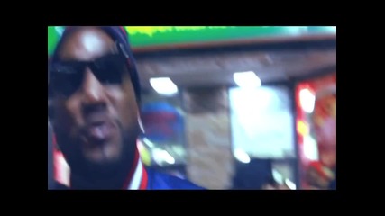 Young Jeezy feat. T. I. - Fuck Da City Up