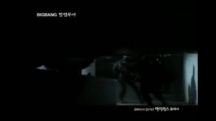 Big Bang - Hallelujah