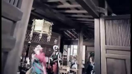 Suzaku - Kusare Koi [ Music Video ]