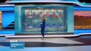 Прогноза за времето | Обедна емисия | 3 юни 2026