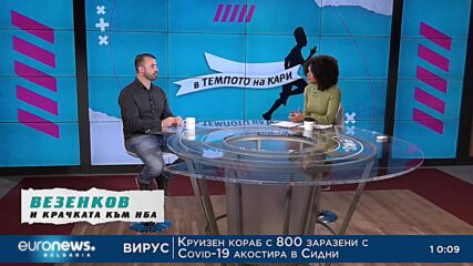 Людмил Хаджисотиров-Удо на гости „В темпото на Кари“