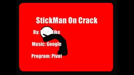 Stickman e gladen!