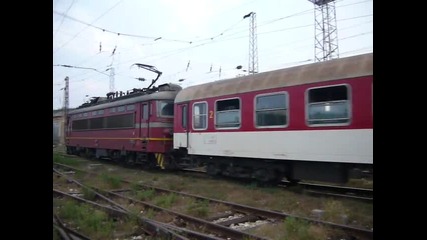 Мбв за Истанбул