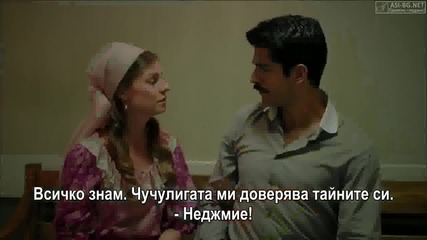 Чучулигата 2013 еп.4/1 (bg subs)