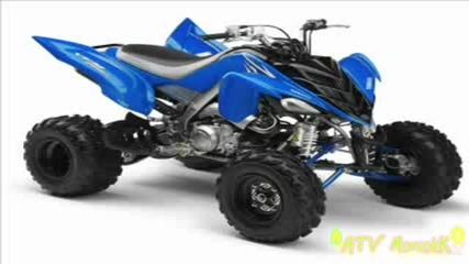 Atv - Power