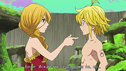 [ Bg Subs ] Nanatsu no Taizai - 39 [ Otaku Bg ]