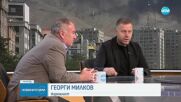 Проф. Чуков: Израел няма да посмее да атакува Иран самостоятелно