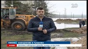 Десетки наводнени домове в Гълъбово, хиляди са без ток