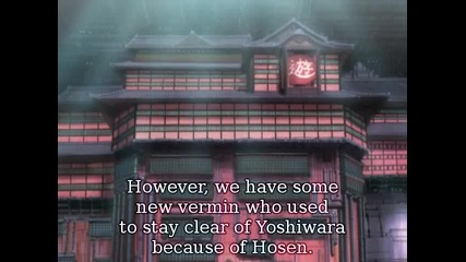 Gintama Episode 177