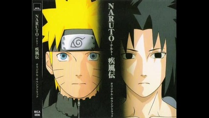 Naruto Shippuden Ost - Anger 