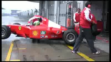Ferrari F1 