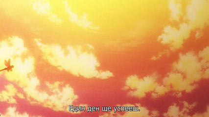 [ Bg Subs ] Aho Girl - 11 [ Otaku Bg ]