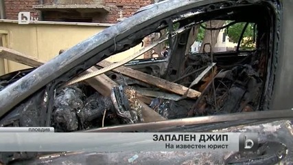 Запален джип на пловдивски адвокат