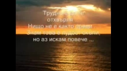dj aligator - close to you
