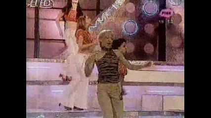 Romana - Cek bez pokrica