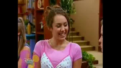 Hannah Montana - Joanie B.Goodie Част 1
