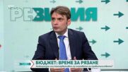 Що е то справедлива цена и какво ще правят регулаторите?