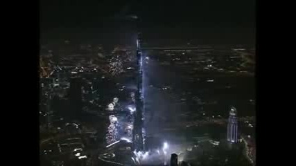 Откриването на най - високата сграда в света - Burj Dubai 