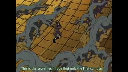 Sarutobi Vs. Orochimaru (2/6) 