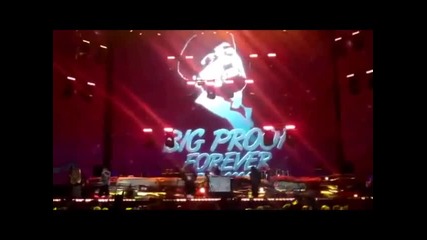 Песен за най - добрият приятел на Eminem - Proof