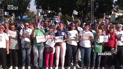 От сърцето на кубинската революция до критик на режима: Говори непокорната дъщеря на Фидел Кастро