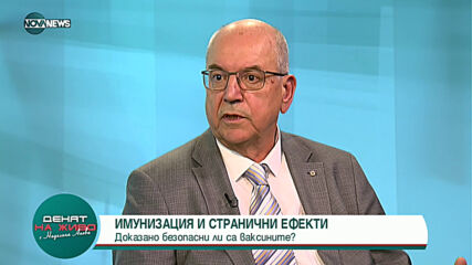 Проф. Красимир Гигов: Ваксинацията на деца ще започне до дни