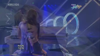 Park Hyo Shin - After Love [music Bank 30.10.2009]